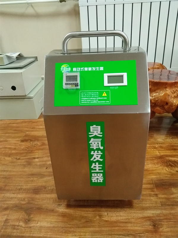 臭氧發生器的工作原理是什么？