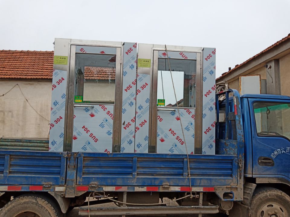 風(fēng)淋室可以分為那幾類?