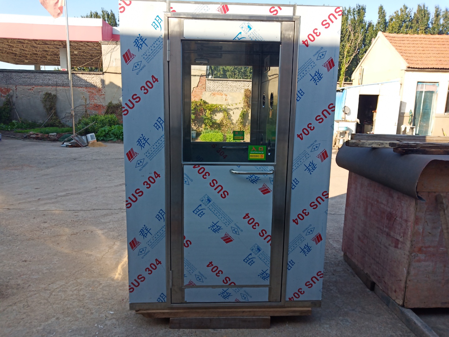 單人風(fēng)淋門:如何選擇全自動(dòng)風(fēng)淋室