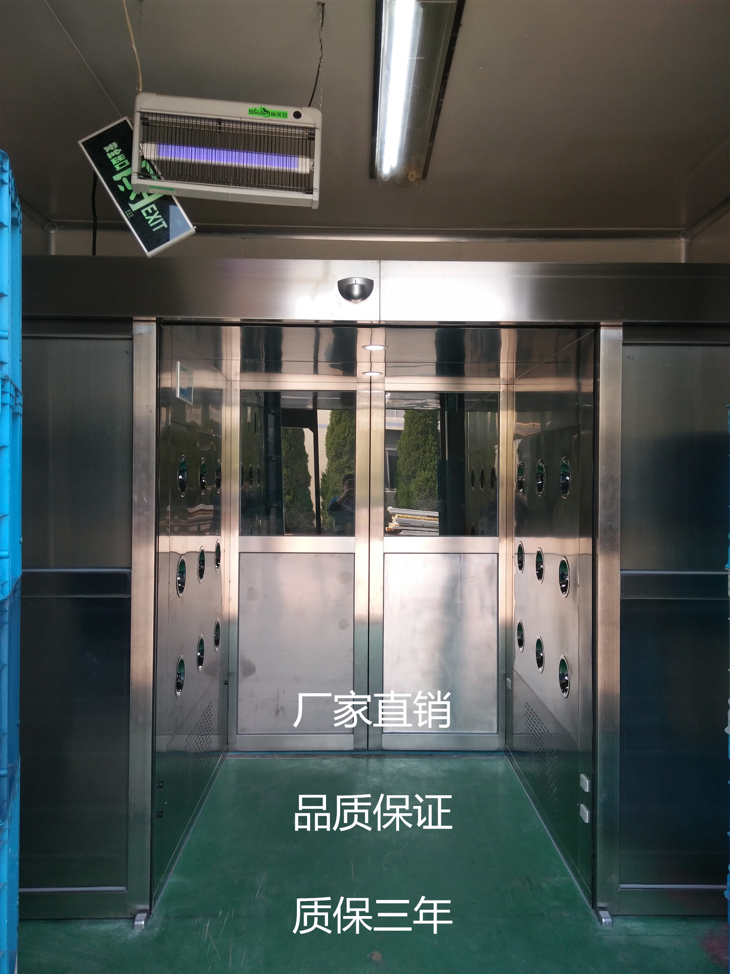 全自動貨物通道:風淋門和風淋通道區別