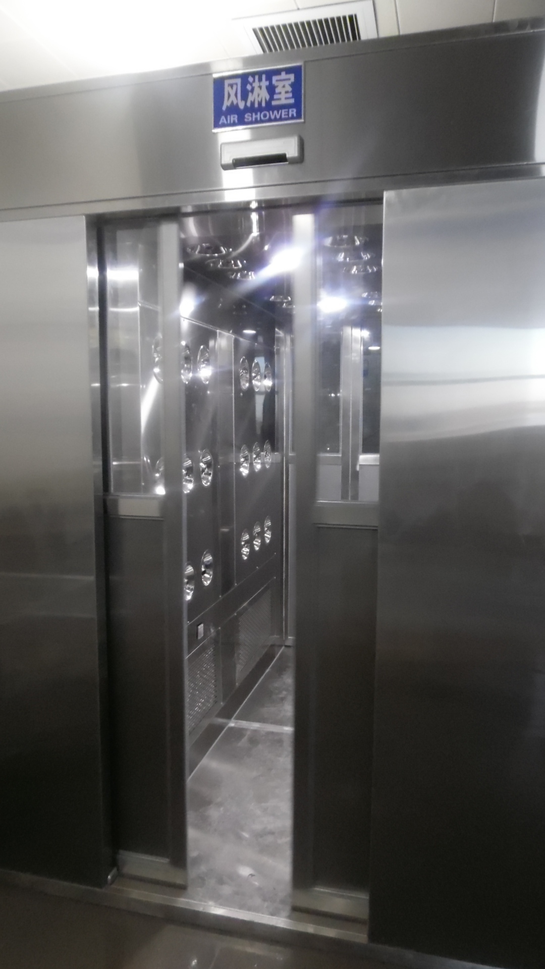 開封風(fēng)淋室廠家:月餅制作時候需要風(fēng)淋室嗎?