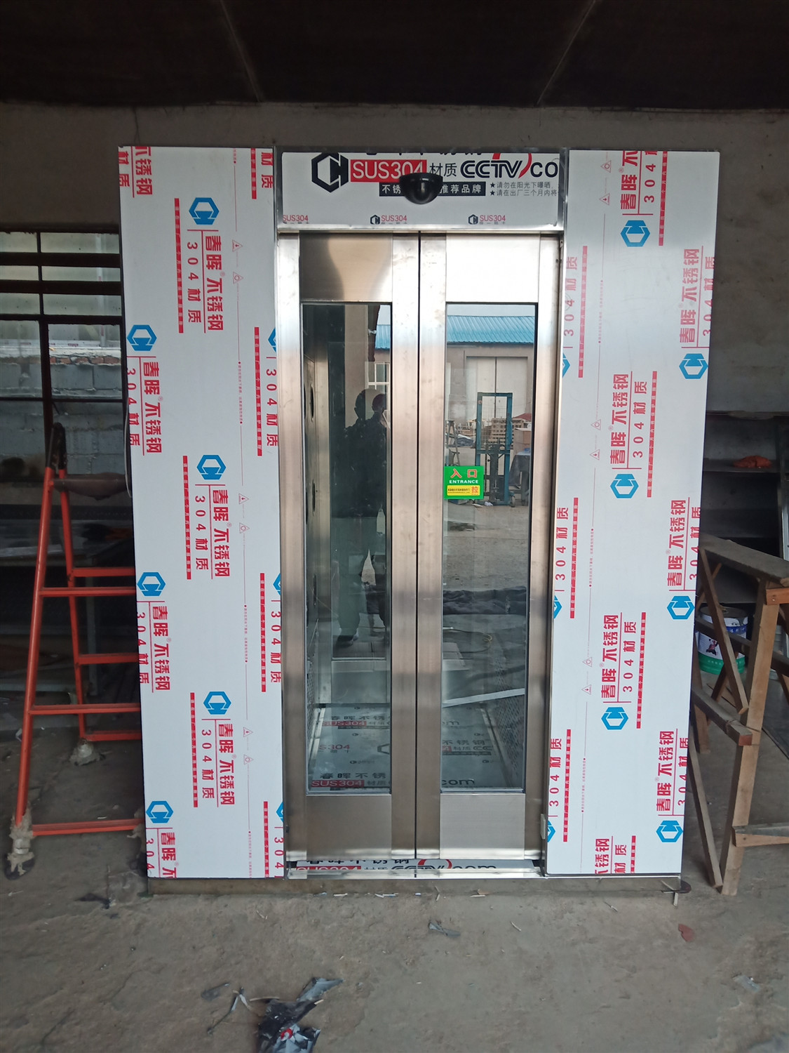 自動門風淋房:全自動風淋室為食品企業保駕護航!