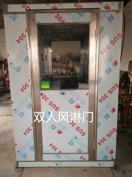 風淋門選購需要注重的條件有如下