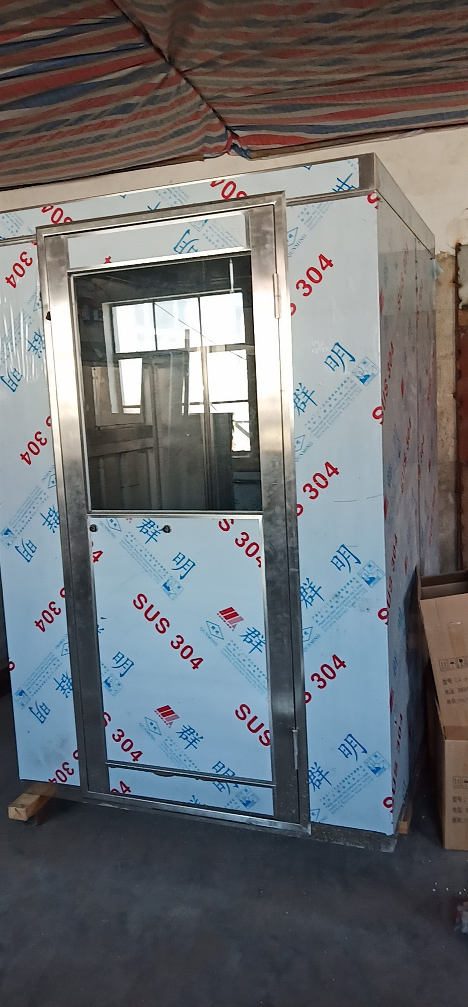 赤峰風淋室:風淋室可以在很短的時間內就達到除菌目的